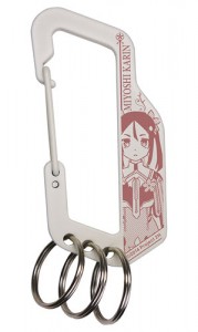 三好夏凜カラビナs