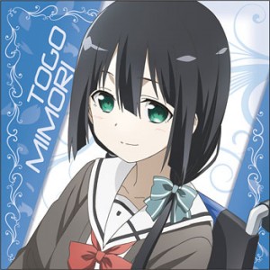 東郷美森クッションカバー表