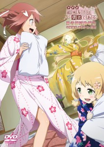 ジャケットデザイン