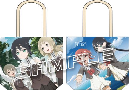 結城友奈は勇者である 結城友奈 鷲尾須美 アクリルキーホルダー C92限定特典付 結城友奈は勇者である 結城友奈 鷲尾須美 アクリルキーホルダー
